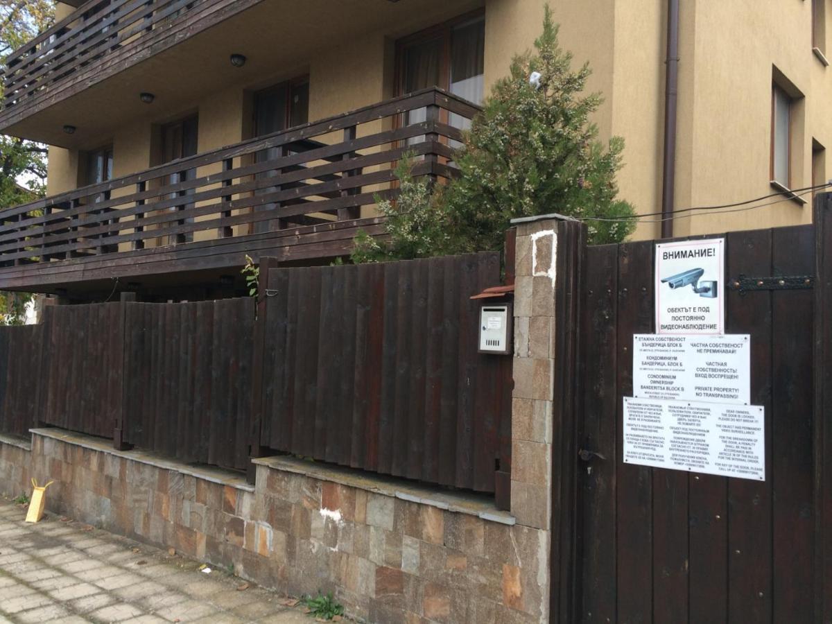 Banderitsa Apartments With Kitchen Bansko Zewnętrze zdjęcie
