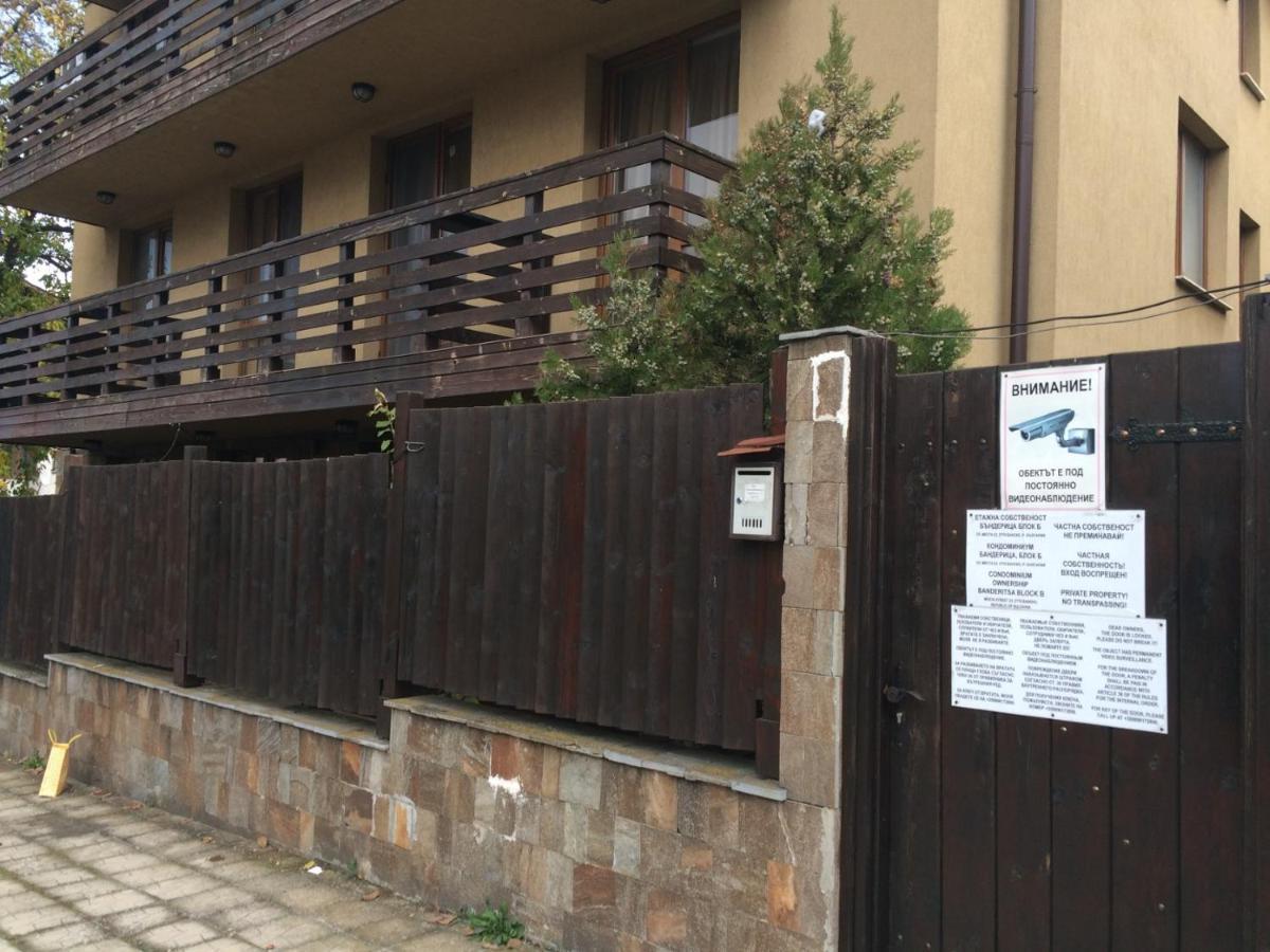 Banderitsa Apartments With Kitchen & Bbq Bansko Zewnętrze zdjęcie